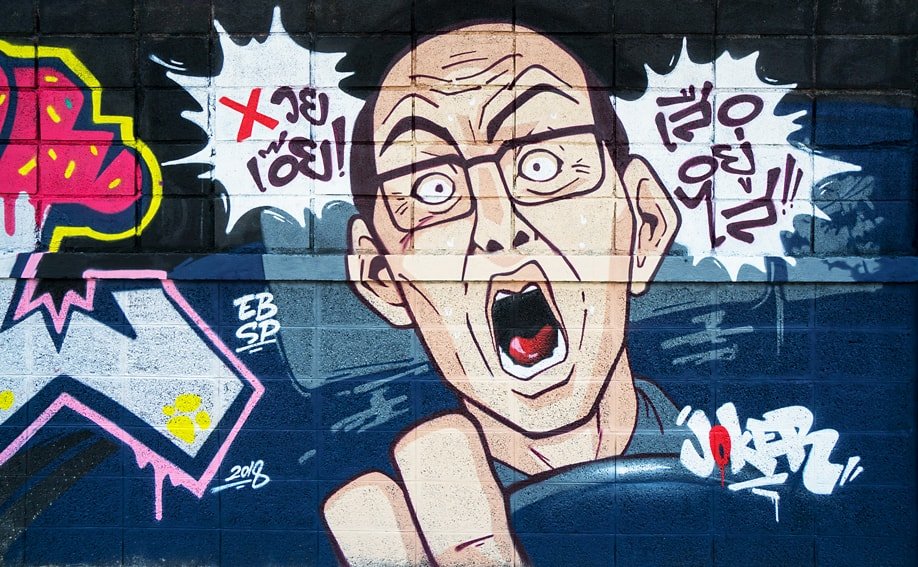 Graffiti in der Asok Din Daeng Road von BLML.
