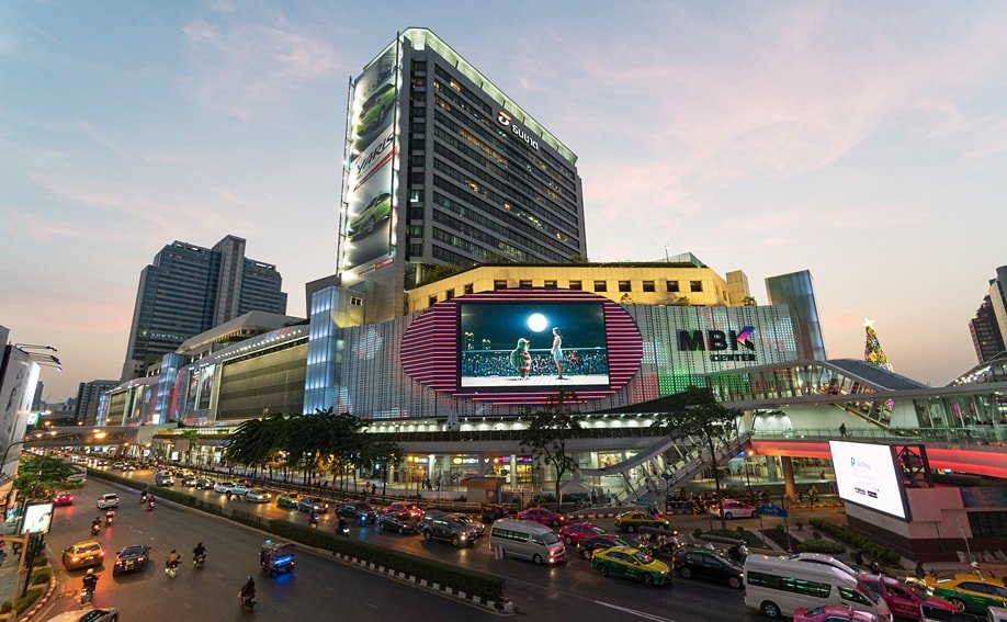 MBK Center in Bangkok