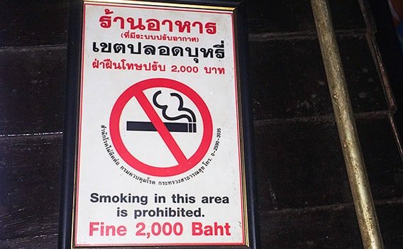 Rauchverbot in Thailand