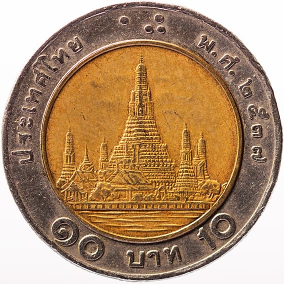 10-Baht-Münze mit dem Wat Arum.