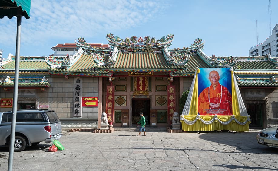 Der chinesische Tempel Wat Mangkon Kamalawat in Chinatown Bangkok.