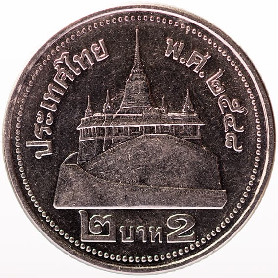 2-Baht-Münze mit dem Golden Mount (Wat Saket).
