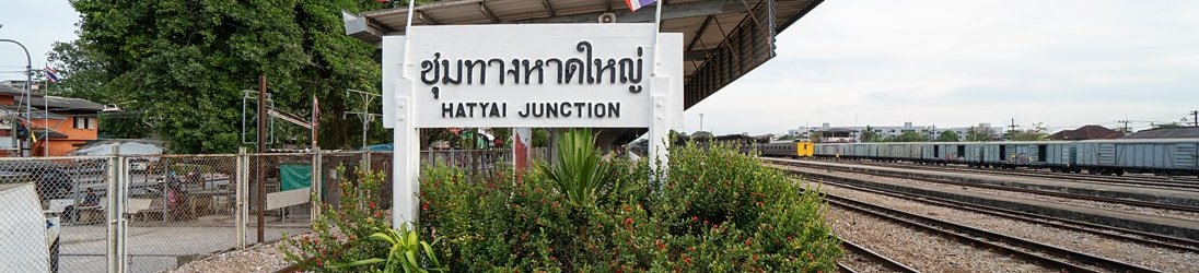 Bahnhof in Hat Yai.