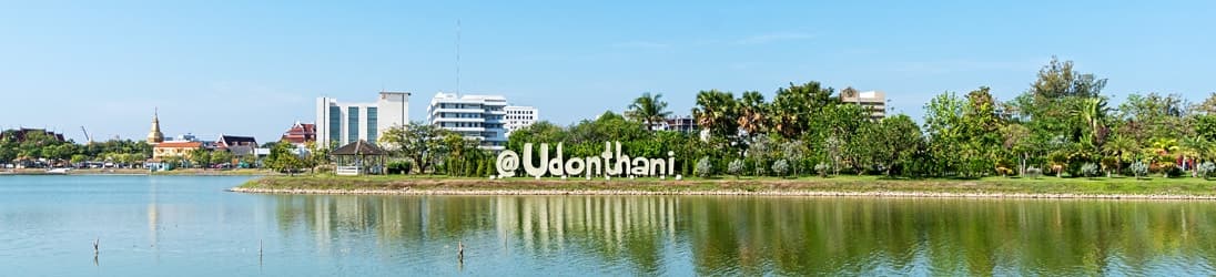 Udon Thani Thailand - Der Nong Prajak See.