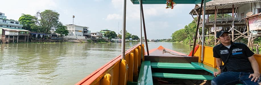 Fähre in Ayutthaya Thailand.
