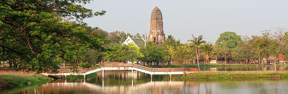 Rama Public Park.