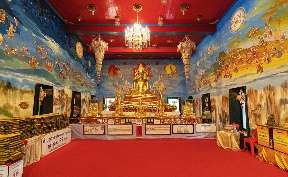 Wat Tha Ka Roung in Ayutthaya.