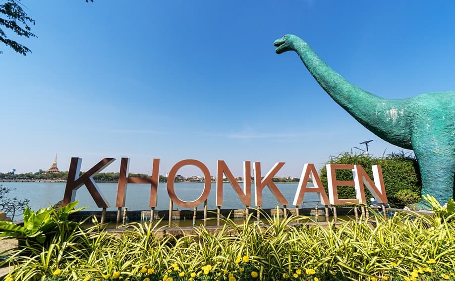 Khon Kaen in Thailand.