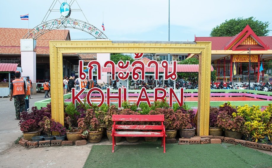 Koh Larn - Schild am Pier