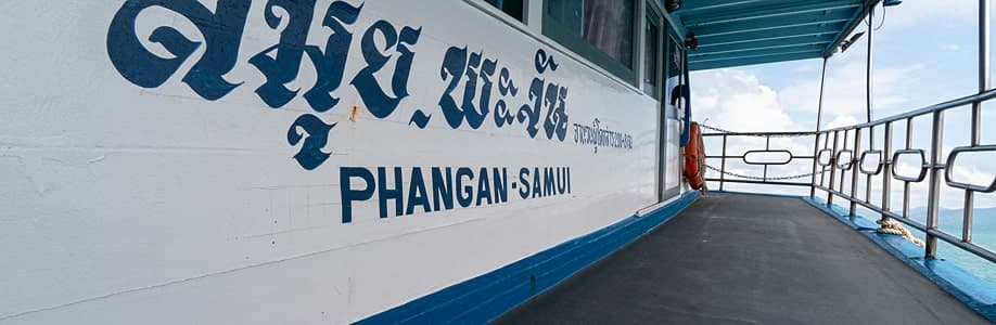 Fähre von Koh Samui nach Koh Phangan.