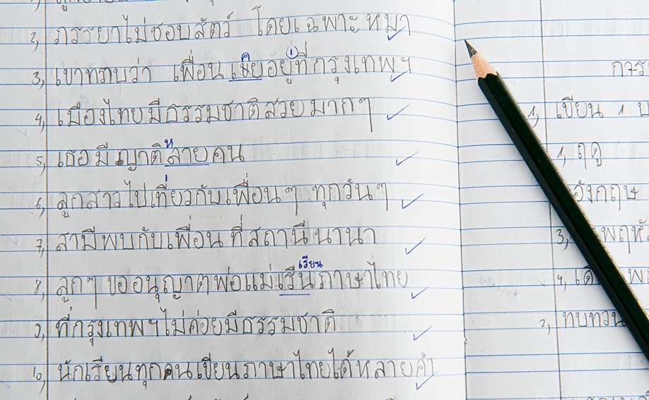Thai Studieren - Diktat von der Sprachschule