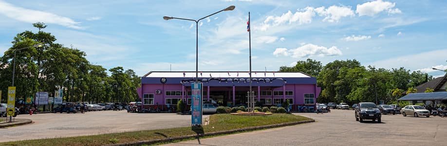 Trat Bus Terminal.