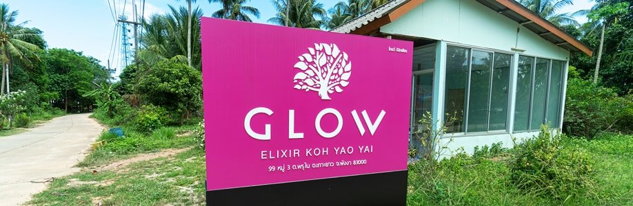 Zufahrt zum GLOW Elixir Koh Yao Yai Resort.