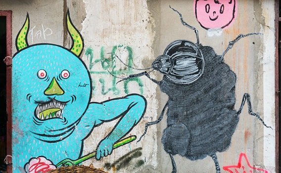 Graffiti - Unbekannter Künstler.