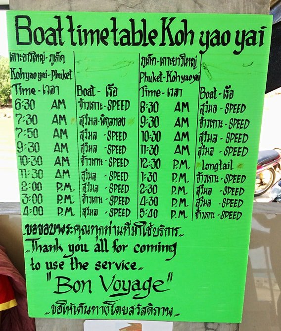 Fahrplan von Phuket nach Koh Yao Yai und umgekehrt.