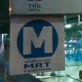 MRT Bangkok